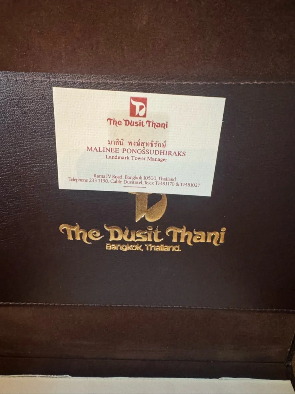 Dusit Thani Bangkok Leather Portfolio Folio‎ Vintage Hotel Stationery Folder